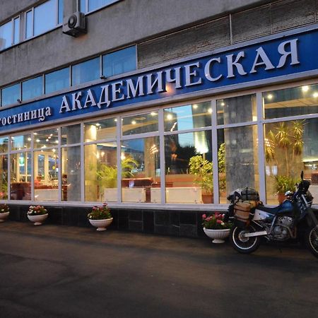 Akademicheskaya Hotel Москва Екстериор снимка